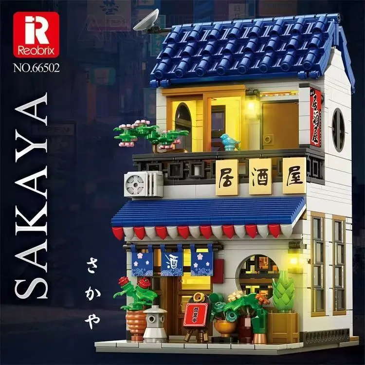 

Reobrix 66502 Japanese style creative construction street view series izakaya arcade store assembling building block toys