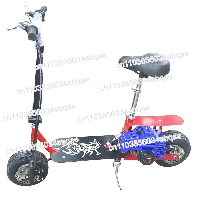 

Foldable Scooter Two-stroke Pedal Mini Scooter Two-wheel Transportation Assist