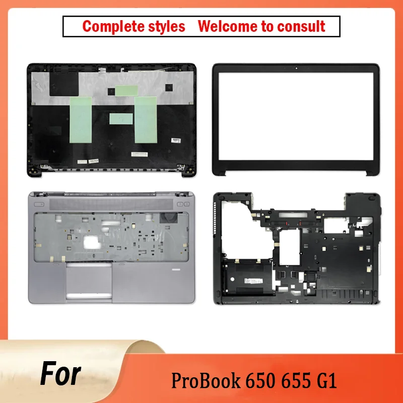 

New Case For ProBook 650 G1 655 G1 Laptop Shell LCD Top cover/Back Cover/Front Bezel/Hinges