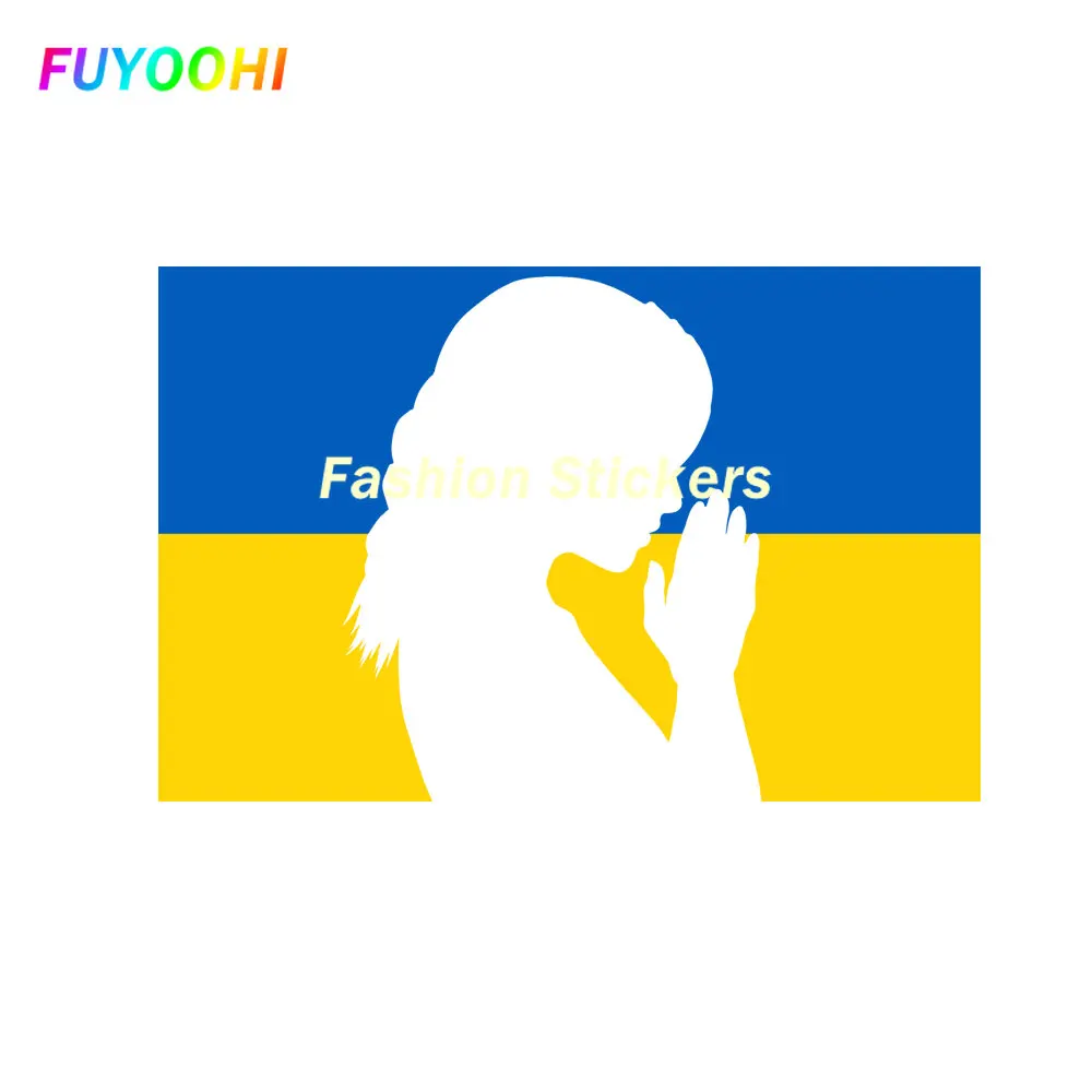 FUYOOHI Fashion Sticker Ukrainian Women Prayer Car Stickers Vinyl Decal The Flag of Ukraine Waterproof Bumper Window Decor