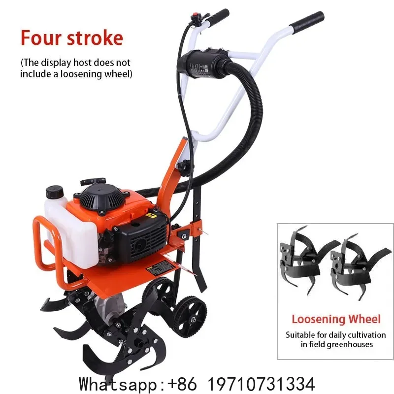 Two/Four Stroke Agricultural Garden Tools Minitype Rotary Tiller Outdoor Multi-Functional Rotary Tiller Micro Tiller