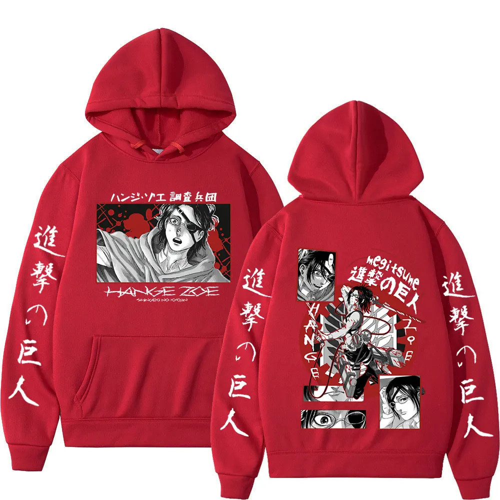 Atak tytanów Anime bluza z kapturem z kapturem Zoe Shingeki z nadrukiem Plus Size męska odzież damska bluza Manga Harajuku Streetwear