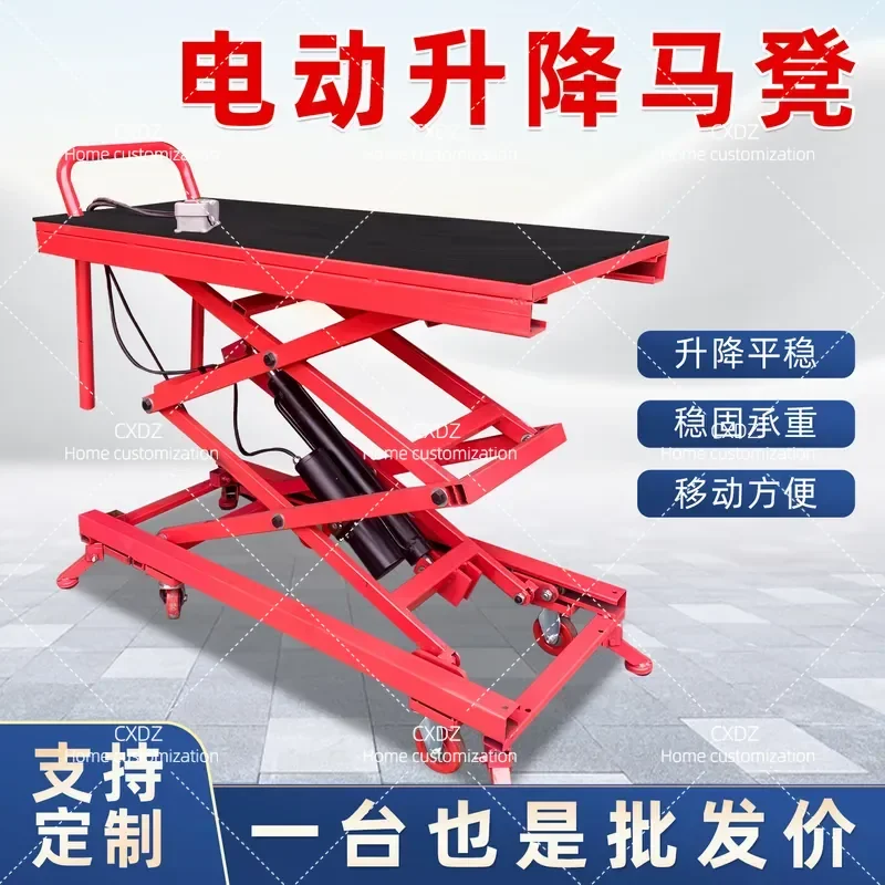 New small portable electric lift stool interior decoration bricklayer mobile lift stool manufacturer
