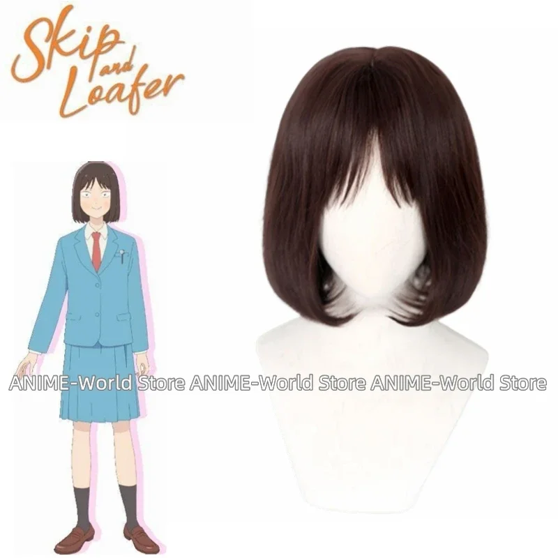 Anime Skip and Loafer Mitsumi Iwakura Cosplay Costume Custom-made Any Size