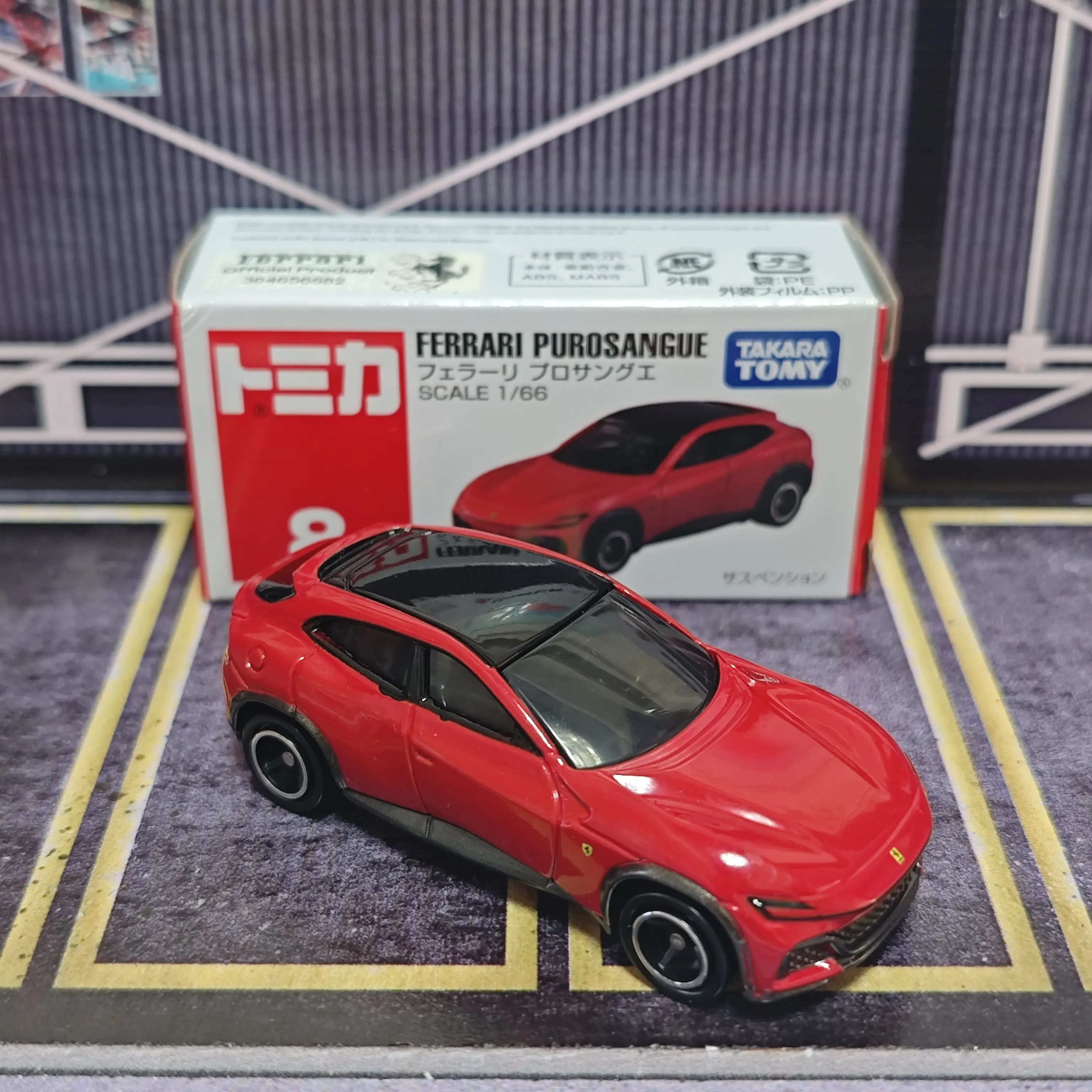 Takara Tomy Tomica No.8 Ferrari Sports Car Static Diecast Alloy Vehicle Metal Model Simulation Collection Ornament Kids Boys view 4