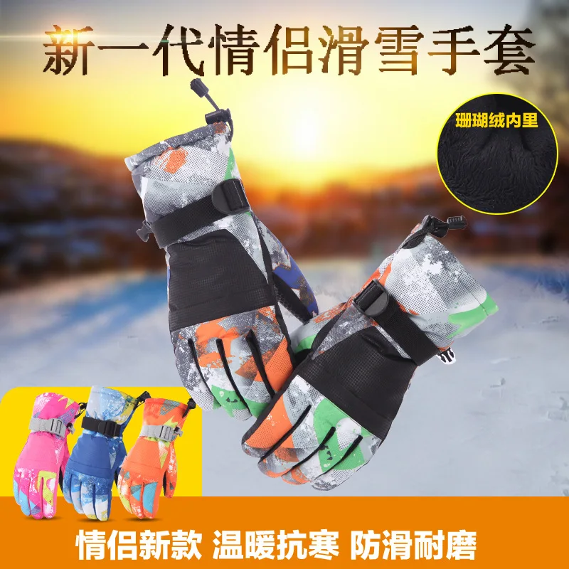 Sarung tangan Ski layar sentuh, anti selip tahan air untuk pria dan wanita, sarung tangan Ski layar sentuh, menjaga kehangatan, dan dingin