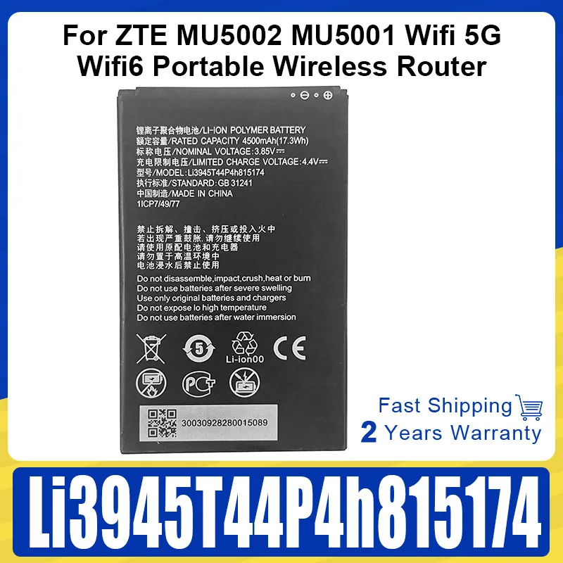 

New Replacement Li3945T44P4h815174 Battery For ZTE MU5002 MU5001 Wifi 5G Wifi6 Portable Wireless Router Batteria