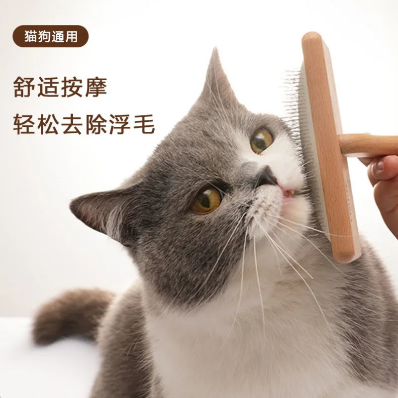 

Расческа для длинных волос, игольчатая расческа, расческа для вычесывания шерсти домашних животных, щетка для собак, инструмент для распутывания шерсти, для длинной и короткой шерсти, для распутывания узлов