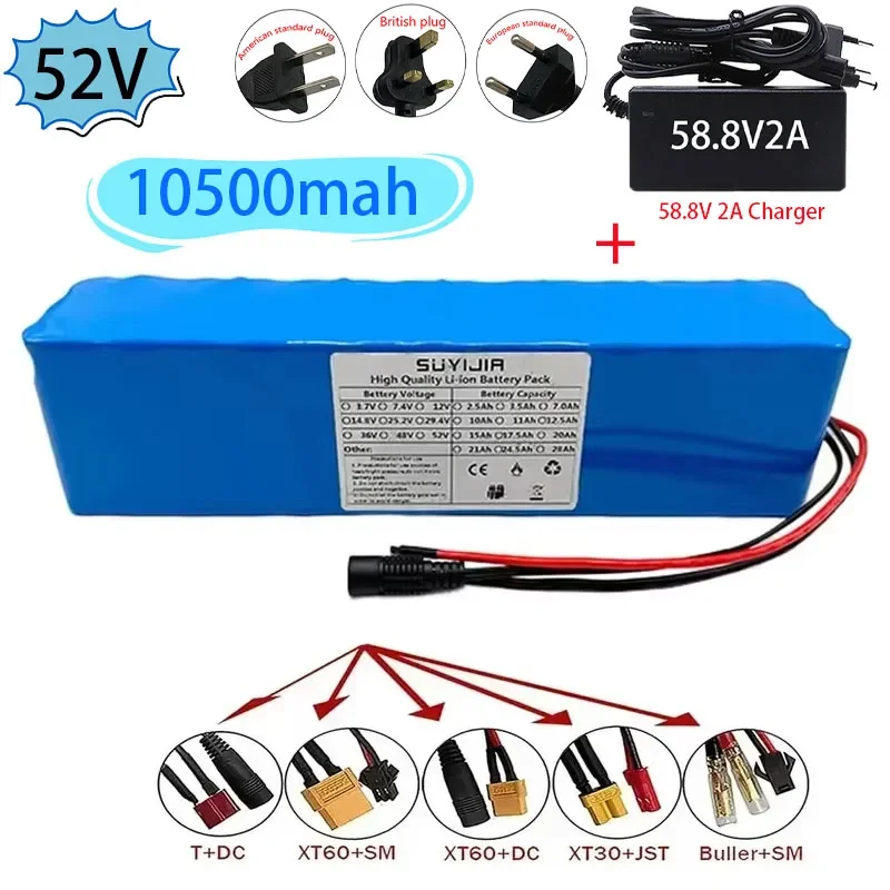 18650 Lithium Ion Battery 14S3P 52V 10500mAh 1000W Suitable for Balance Bike Electric Bicycle Electric Scooter + Charger