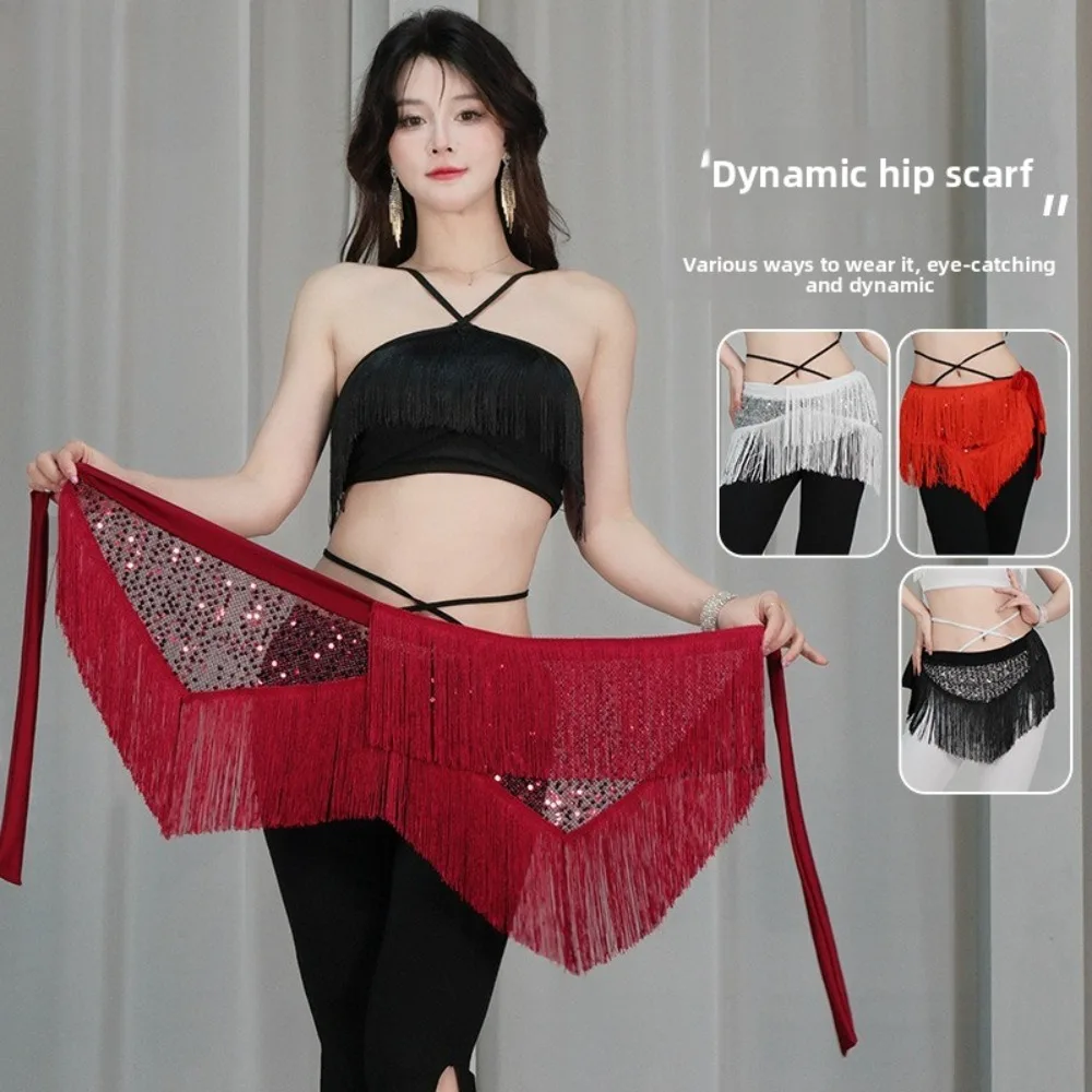 

Пояс-бахрома с пайетками и монетками для танцев, декоративный аксессуар для выступлений и тренировок