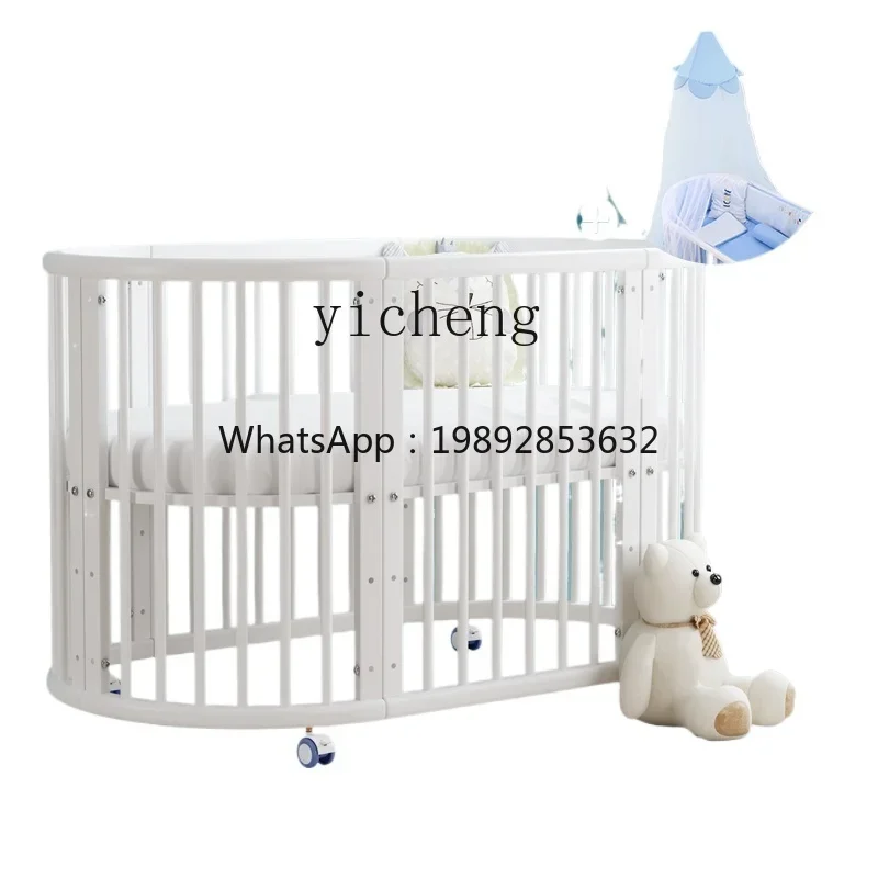 European-Style Solid Wood Stitching Bed Movable Newborn Small Bed Multi-Functional White Small Round Bed