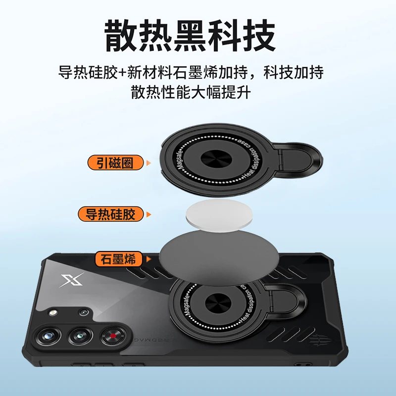 Silicone Cooling Phone Case for Redmagic 10 9 9S 8s Pro Plus Pro+ Graphene Heat Dissipation Case Magnetic Stand Shockproof Cover