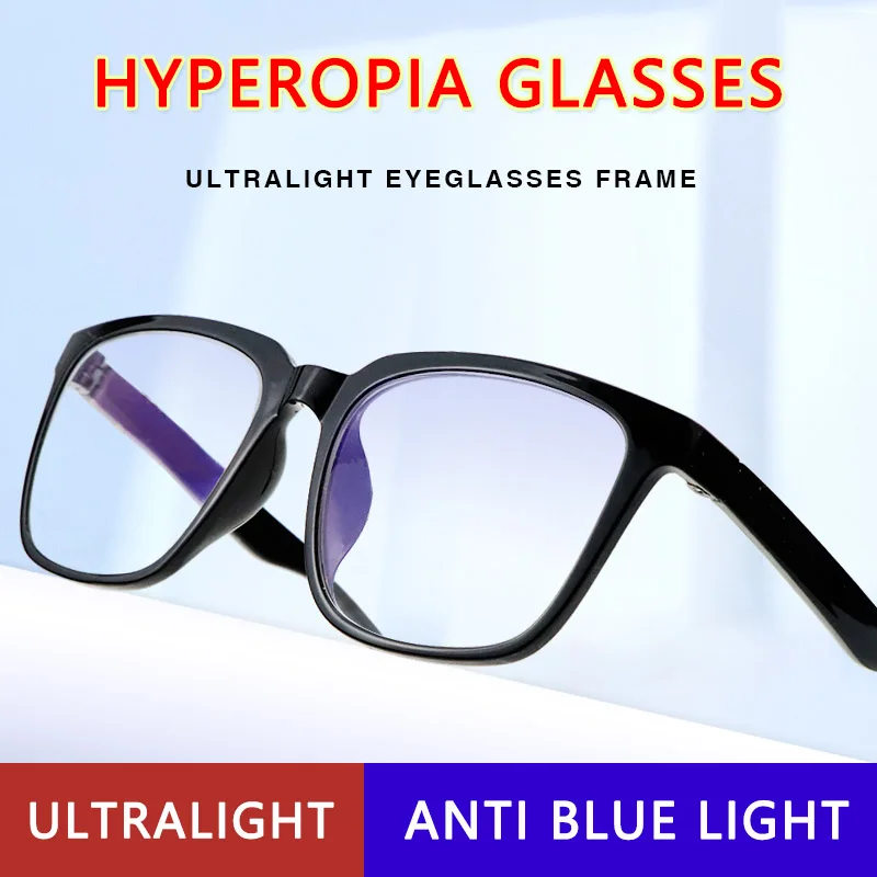 Blue Light Blocking Glasses,Anti Eyestrain,Large Oversized Presbyopia Eyeglasses ,Lightweight TR Frame TV Glasses for Men