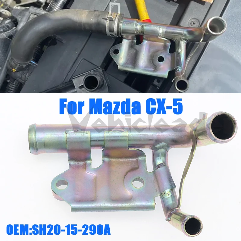 SH20-15-290A Water Pipe for Mazda 2.2L 2012-2019