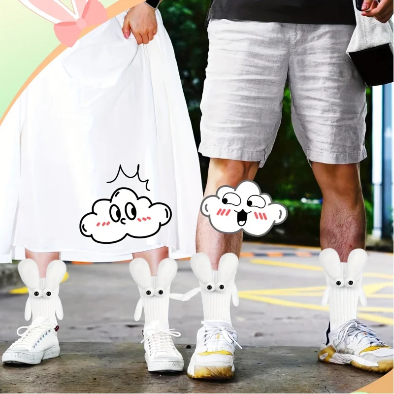 2 Pairs Summer Comfortable Breathable Mid-Calf Socks Super Cute Big Ears Bunny Ear Magnetic Hand-Holding Socks Couples Gift