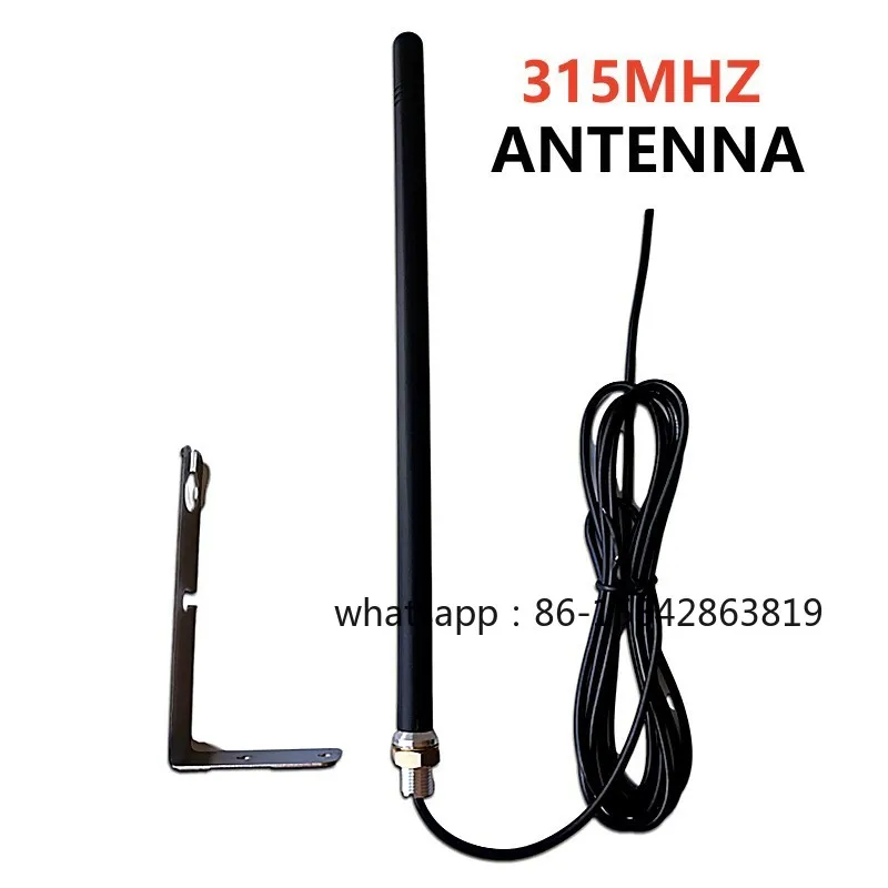 200M 315MHz Door Garage Antenna Radio Signal Booster Wireless Repeater