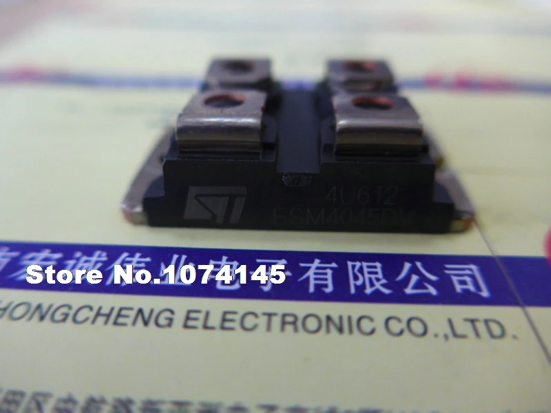 

ESM4045D IGBT power module