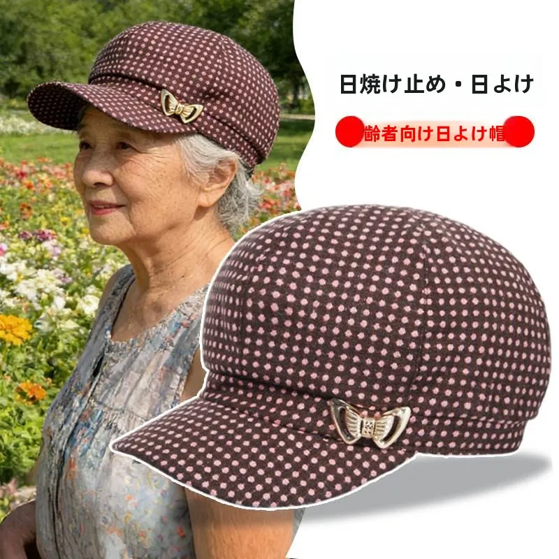 春秋の薄手のファッショナブルなレディースダックビルキャップ日よけ帽子中年および高齢者向け調節可能なサイズ快適で通気性のある帽子