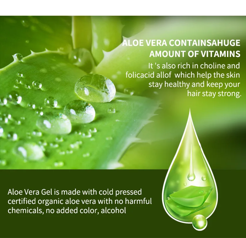 300g Curacao Aloe Gel Mildly Repairs Aloe Clear Gel gel Sleep facial mask Deep Pore Cleansing Remove Blackheads Face Skin Care