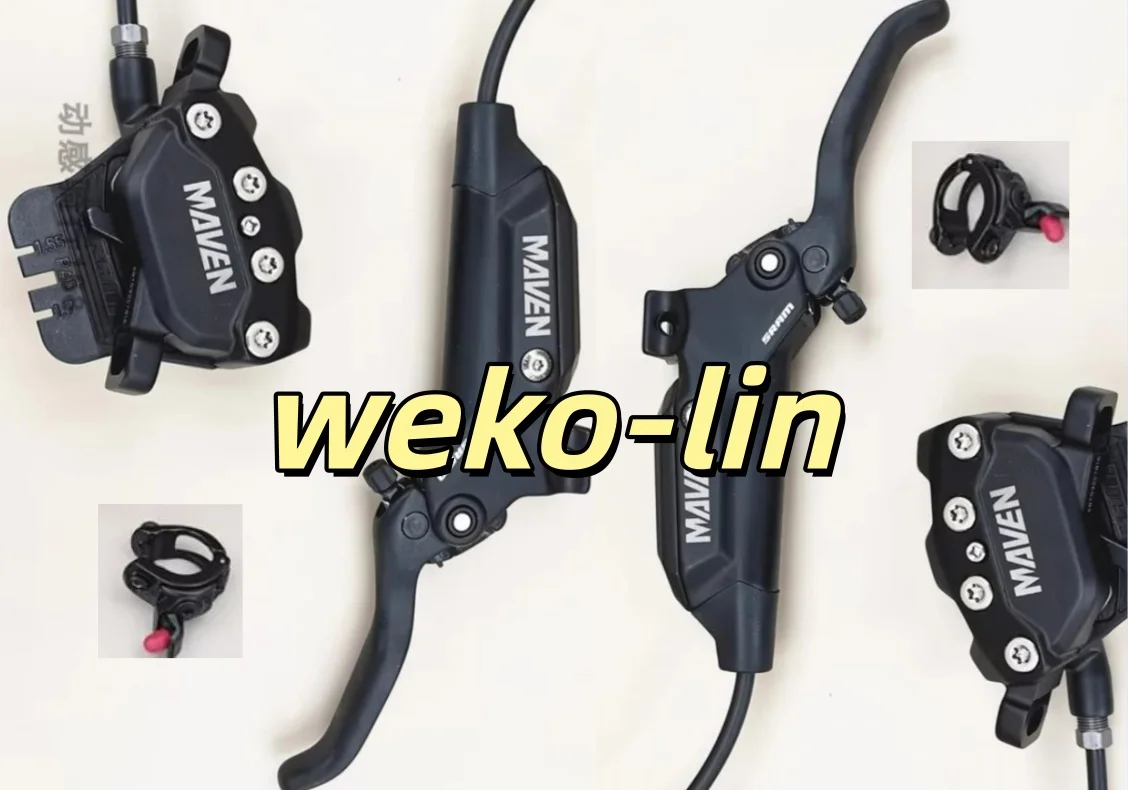 

Maven BSE BASE hydraulic disc brake, 4piston