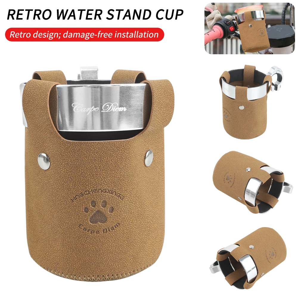 

Retro Bicycle Water Cup motorcycle Aluminum Alloy Beverage Coffee Cup Holder Multifunctional Cup Holder