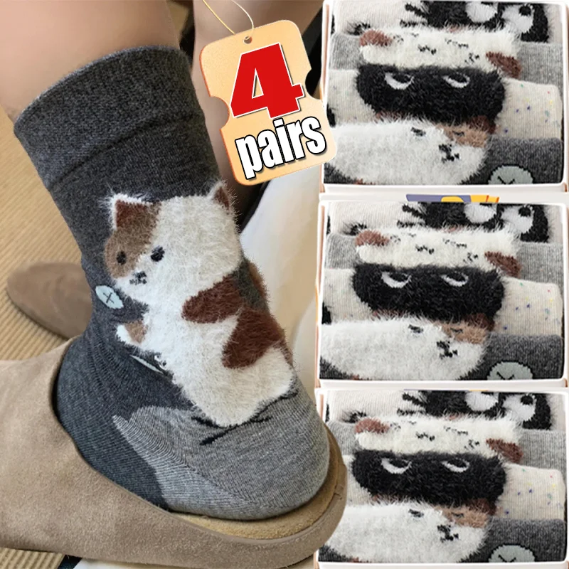 ربيع الخريف الكرتون النمط الياباني المرأة منتصف العجل جوارب قطنية لطيف رقيق القط نمط الجوارب الطويلة الدافئة لفتاة الطالب 2025 #1