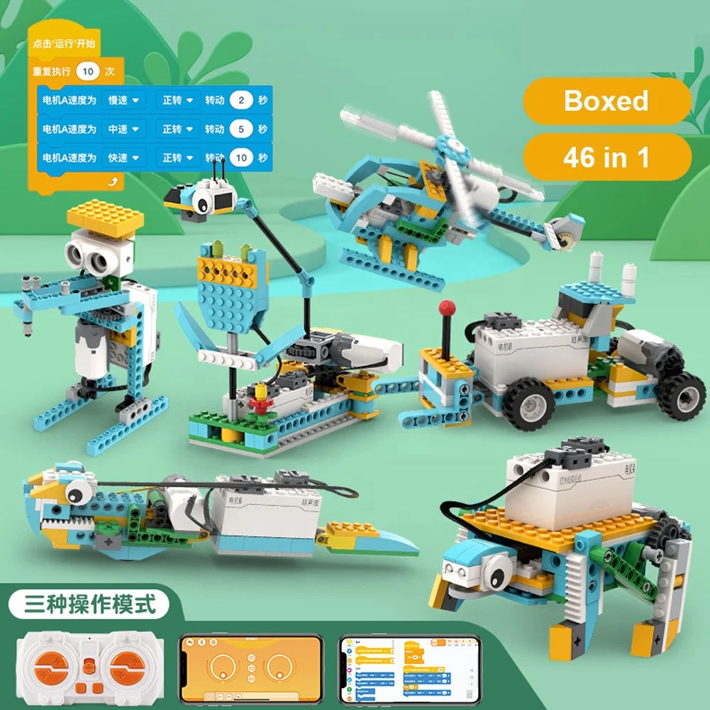 46 in 1 CB05 Remote Control Educational Kit BC-82 APP Programmable Building Block Toys Compatible with LE.GOeds