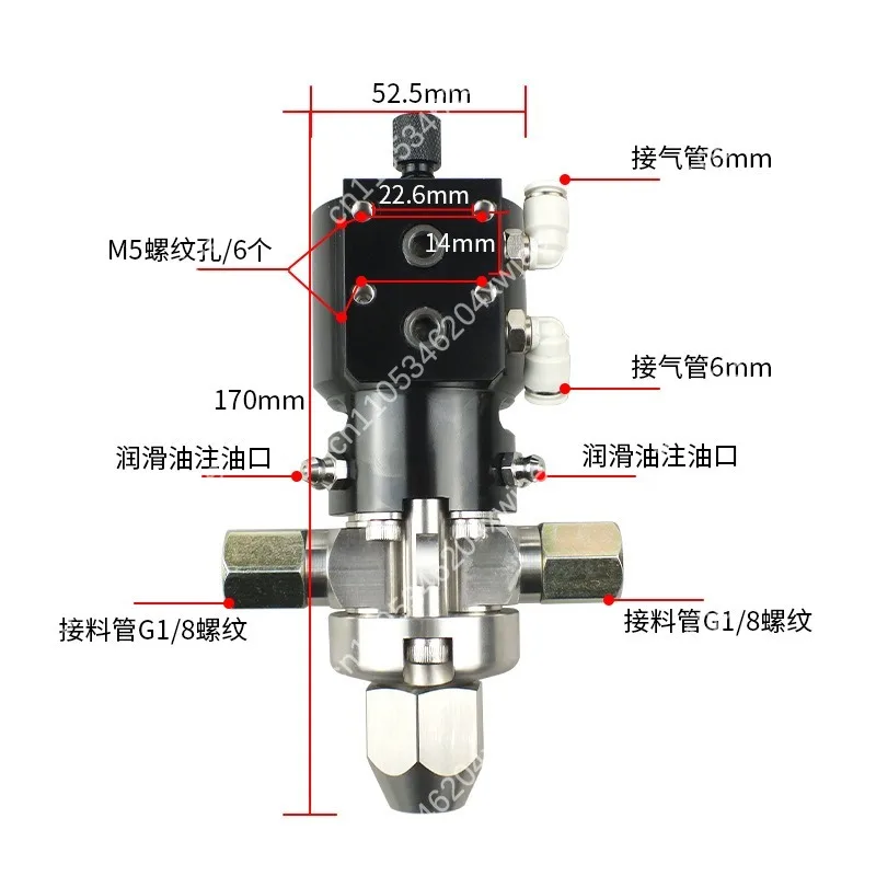 DJF-66 Precision Suction Valve High Pressure Double Liquid, Large Flow Dispensing Valve for High Viscosity Silicone Rubber