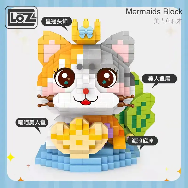 

loz mermaid building blocks small particles puzzle assembled toy model desktop decoration girl birthday gift