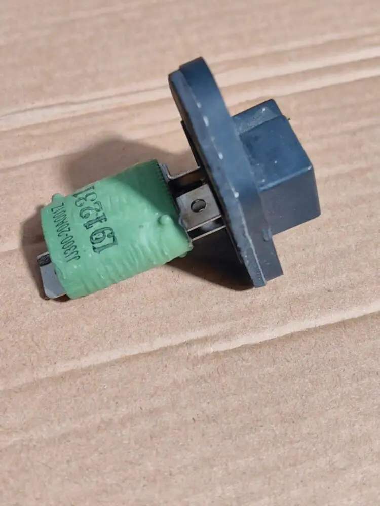 For SAIC Maxus V80 HVAC Resistor Assembly (China VI Dual-Zone AC Blower Speed Resistor & Heater Blower Motor Resistor)