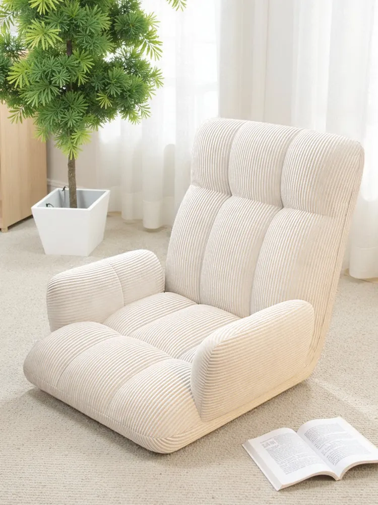 Home Furniture Lazy Sofa Chair Adjustable Seat Cushion Single Folding Leisure Tatami Creative Multi-functional Window Chair Gift