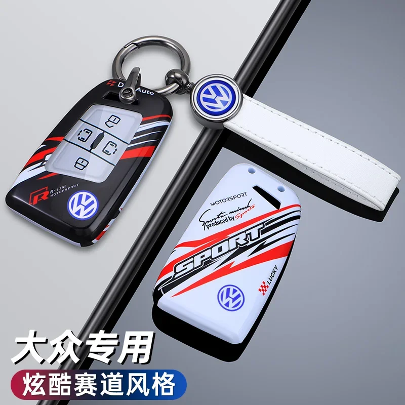 

Сплавный автомобильный пульт дистанционного управления, чехол для смарт-ключа, защитная сумка для VW Volkseagen Passat B8 Magotan Golf Tiguan, брелок для ключей, аксессуары