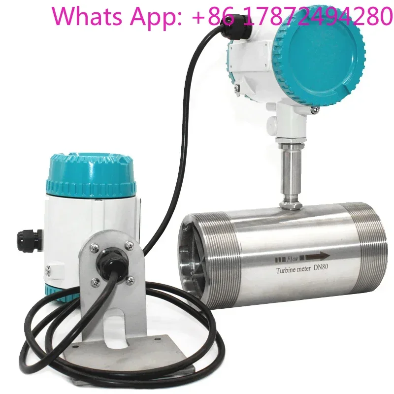 oline turbine flow meter electronic turbine flow transmitter