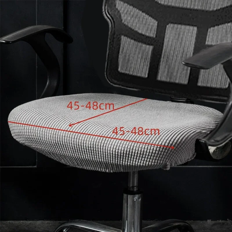 Corn Velvet Split Computer Office Chair Cover Lifting Boss Computer Chair Cover Universal Swivel Chair Cushion Cover