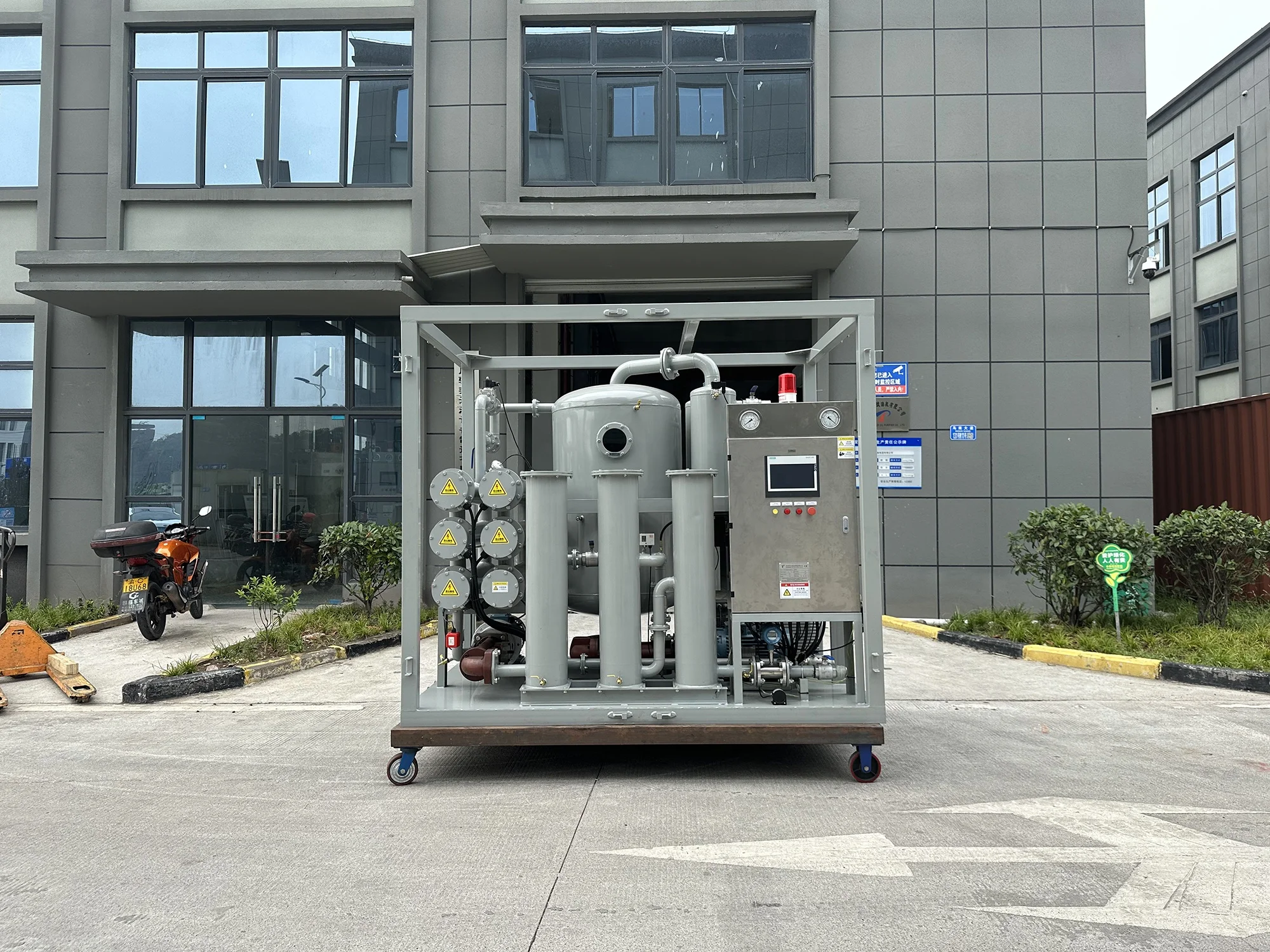 PLC Fully Automated Online Double-Stage Vacuum Transformer Oil Filtration Treatment for Power Station