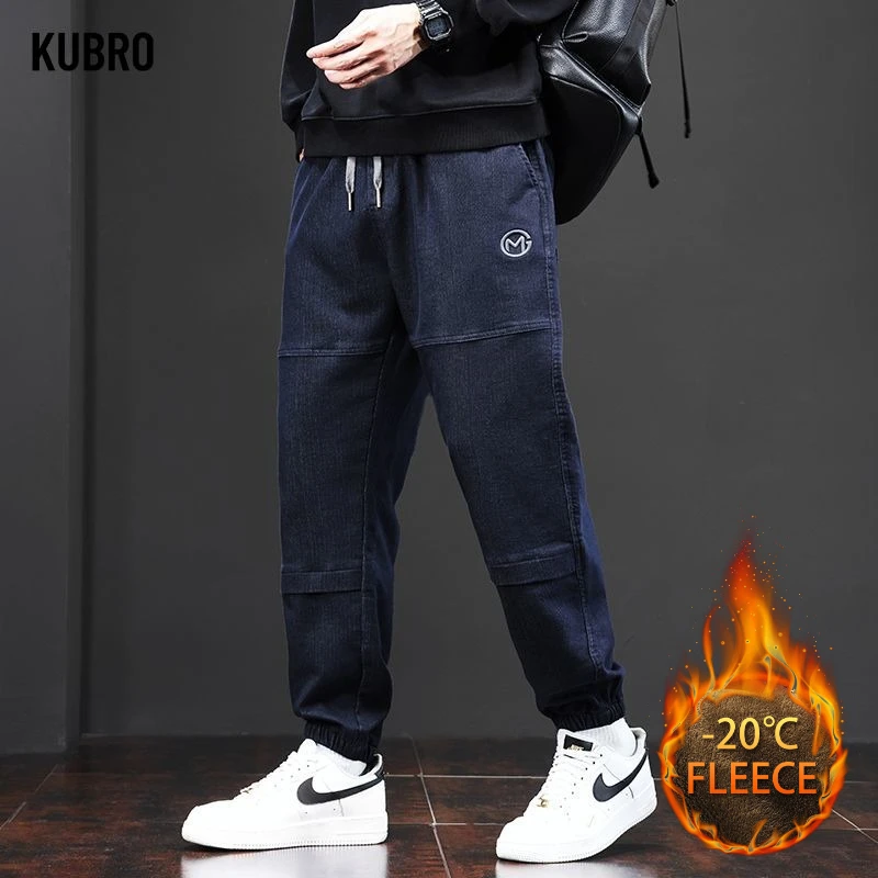 

Новые осенние и зимние повседневные брюки из искусственной воловьей кожи – это прямые и удобные повседневные брюки для мужчин. Повседневные брюки.