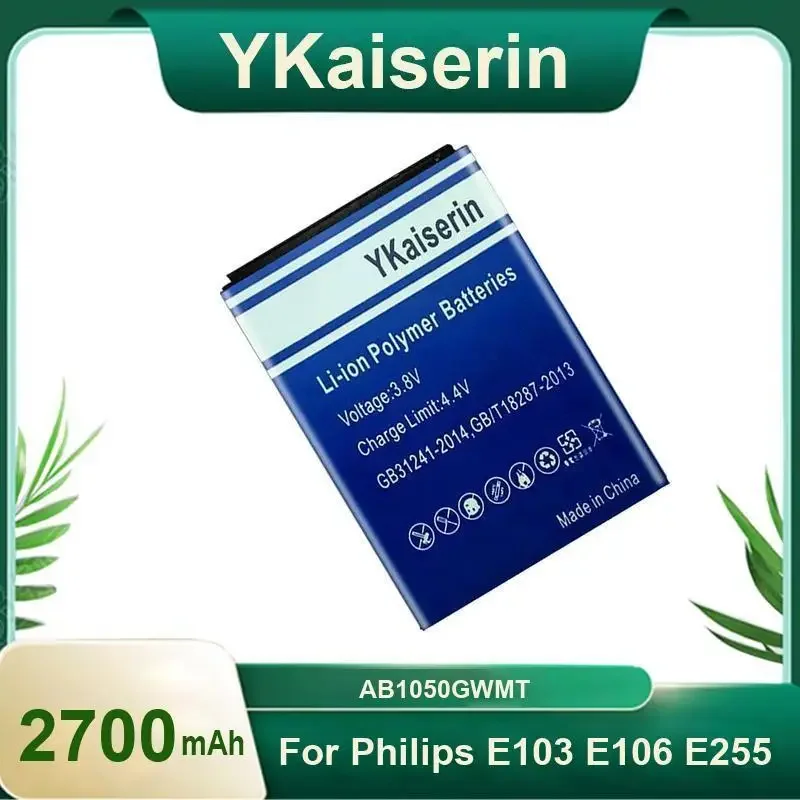 2700mAh AB1050GWMT AB1050GWML AB1050FWMX AB1050CWMC/T Battery for PHILIPS Xenium E103 X126 E106 X125 E255 X128 X116 Batteries