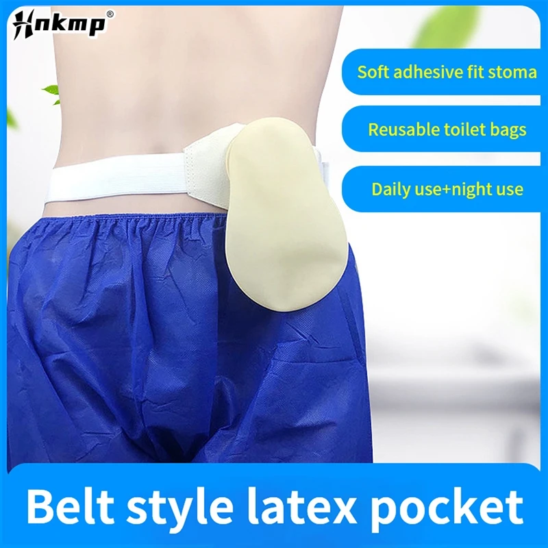 Stoma Ostomy Waterproof Bath Cover Adjustable Ostomy Belt Assit Accessory Stoma Care Supply Pouch With Closure For Ileostomy