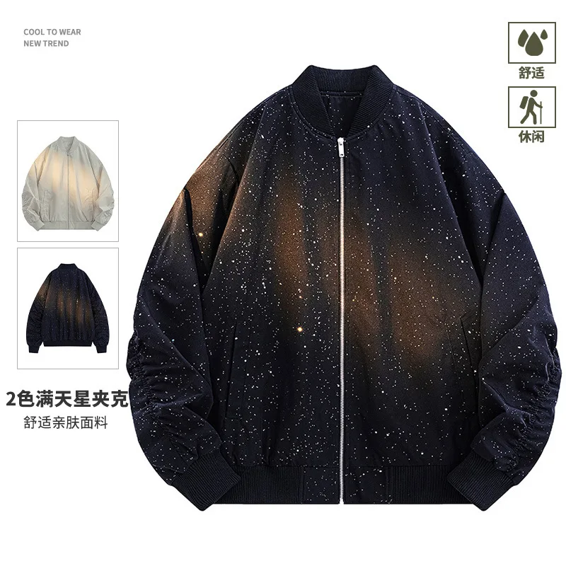 

New Jacket Men's Fashion Trendy Men's Casual Coat Baseball Collar Jacket Closed Sleeve Jacket Men's