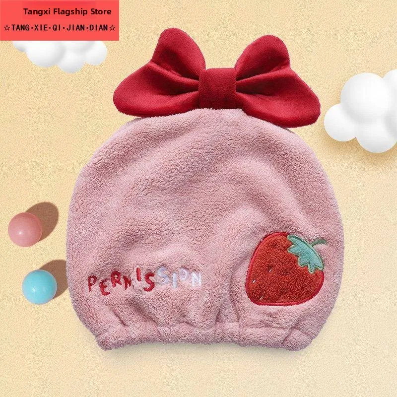 

Super Absorbent Quick Dry Bath Cap for Girls Baby Hair Drying Towel Female Children Dry Hair Towel Hair Drying Wizard