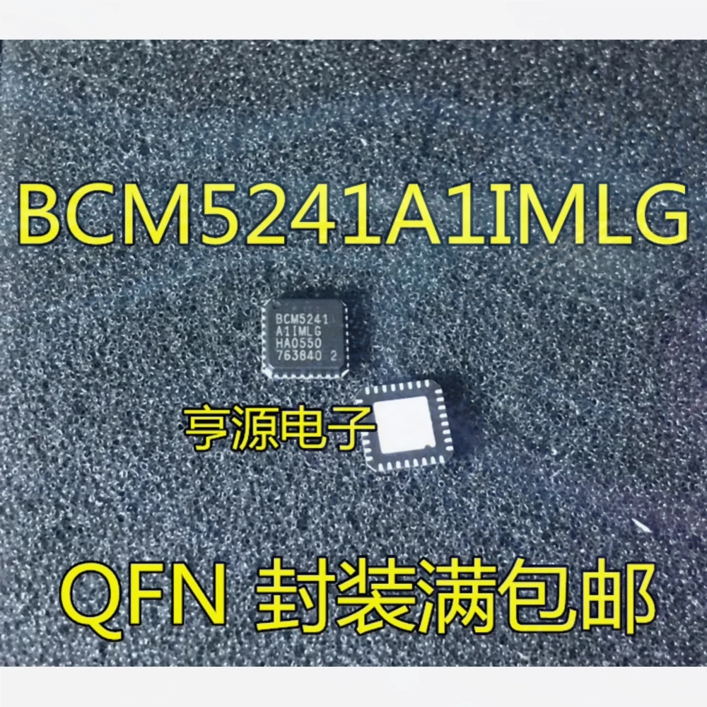 1-100PCS IR21531D IR21531DPBF BCM5241 BCM5241A1IMLG AM79C874VD AM79C874 AM79C874V BTS733L1 BTS733