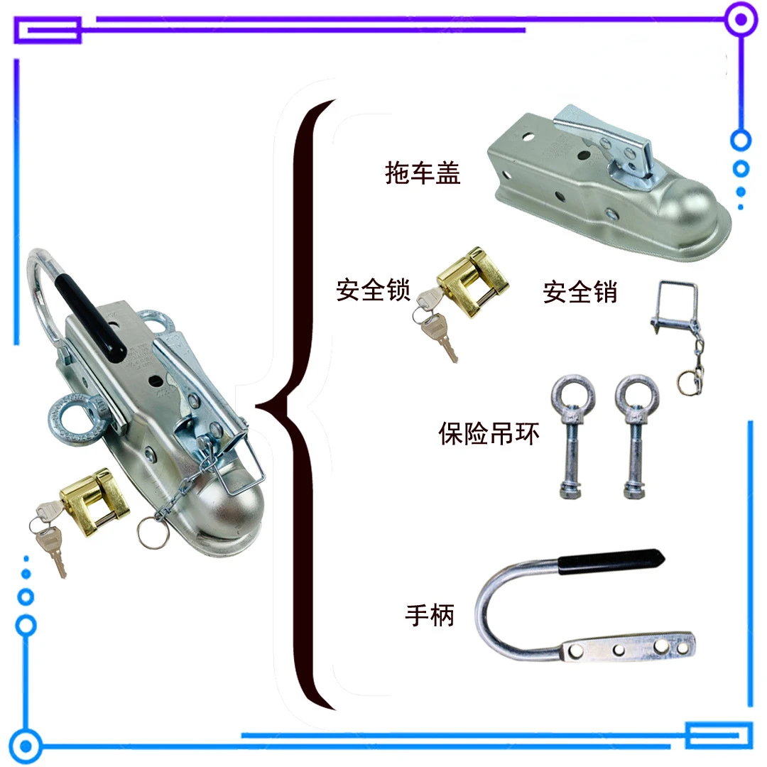 2X2-1/2 TRAILER COVER GALVANIZED STRAIGHT TONGUE TRAILER CONNECTOR 2 INCH BALL HEAD ADAPTER BALL COVER