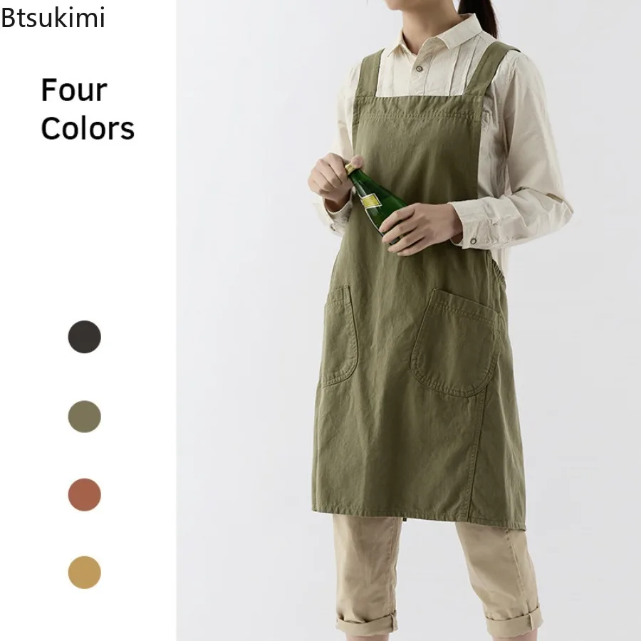 2026 Korean Version Japanese Style Apron Simple Lady Daily Wear Apron Waterproof Bib Lady Kitchen Coffee Shop Salon Beauty Apron