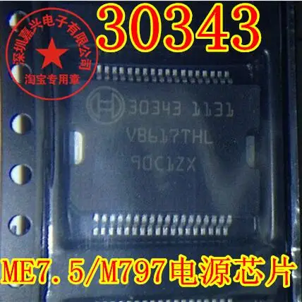 

Free shipping 30343 ME7.5 M797 10PCS