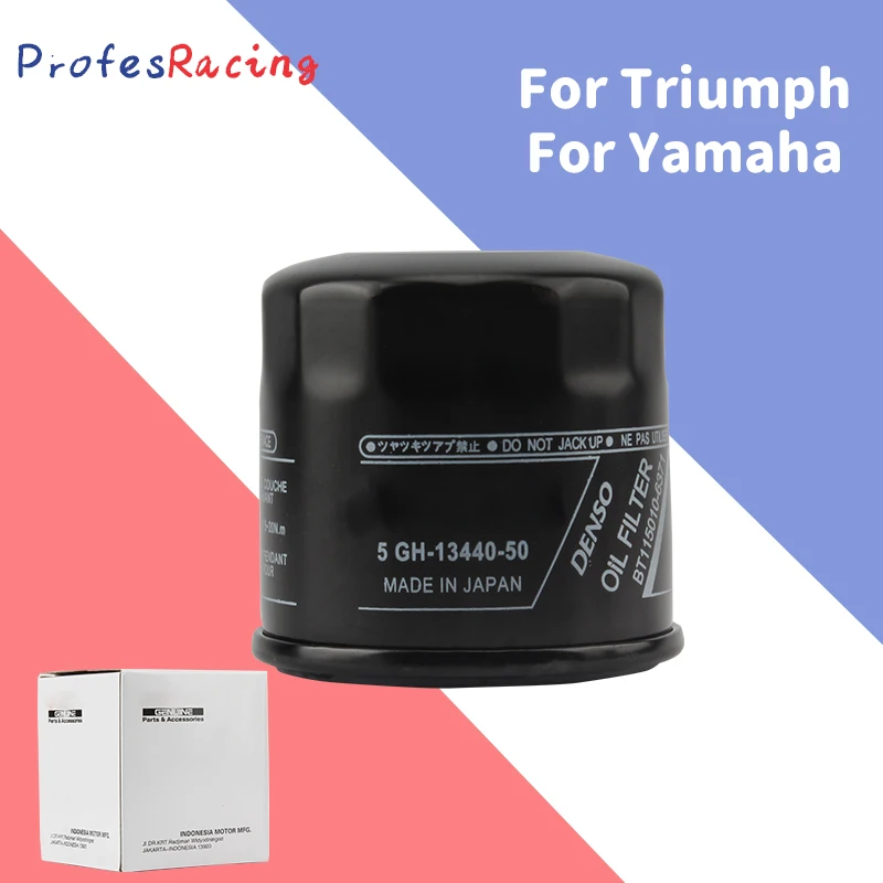 For Yamaha YZF1000 YZF R1 XVZ1300 FJ 1200 MT03 FZ61 FZ6R FZ6 XJ6 FZ07 MT07 XSR 700 XSR 900 MT09 FZ1 FZ8 FJ09 FZ09 Oil Filter