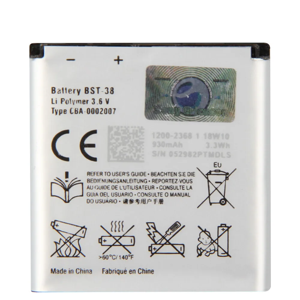 Replacement Battery BST-38 For Sony Ericsson W980 Z770i C510 C902 C905 K770