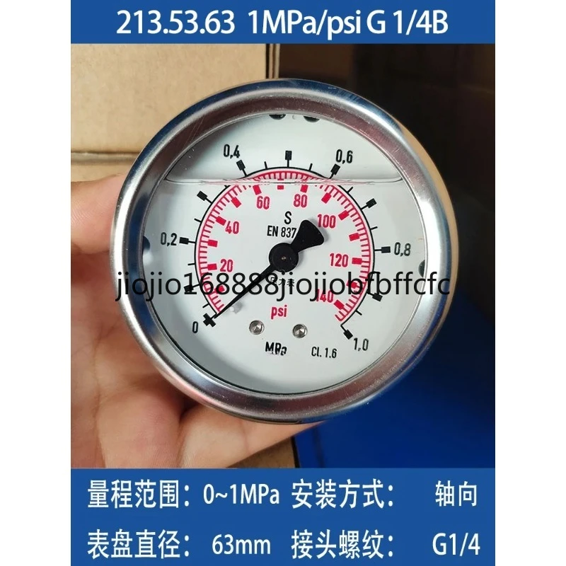 Suitable for pressure gauge EN837-1 shock-resistant stainless steel pressure gauge vacuum axial gauge