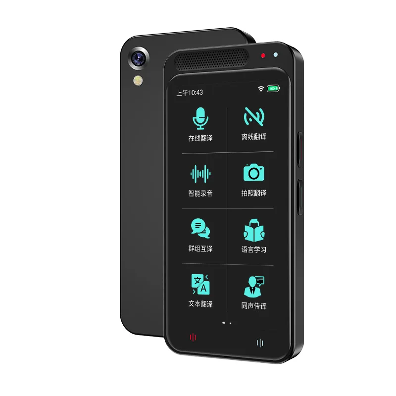 GPT-صوت مترجم دعم 4G بطاقة SIM ، السفر العالمي حاليا الترجمة ، الدردشة A10 ، الدعم في وقت واحد ، الأكثر مبيعا
