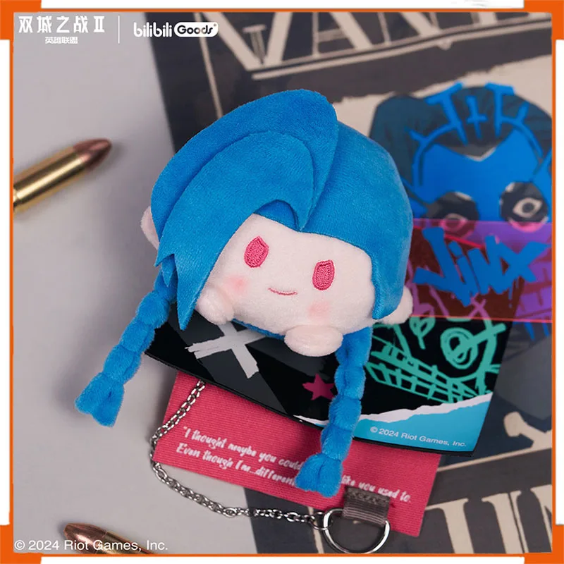 

League Of Legends LOL Bilibili Collaborative Double City War Character Bubbles Blind Box Collectible Toys And Hobby Figures