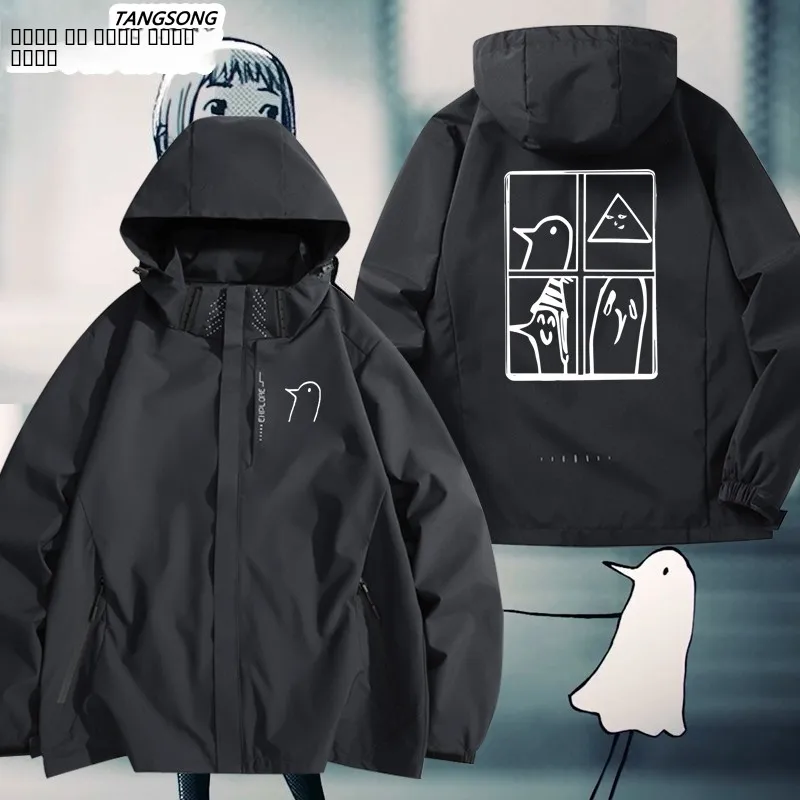 

Oyasumi PunPun Tee-in-One ex Outdoor Jaet Windproof Polyester Nylon Cosite Fiber Long Sve Zipper Closure Hooded